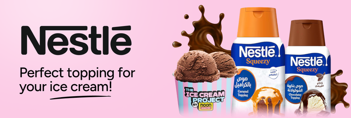 instantAdLargeASPCarousel